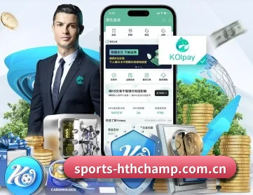华体会体育首页 APP 深度功能
